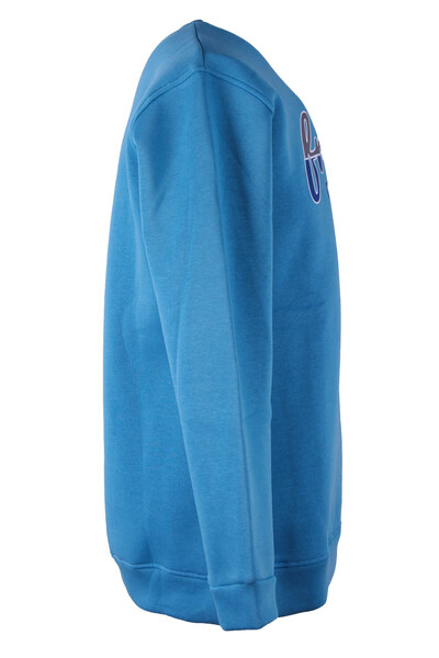 trender Fresh Баск 0 Яка 3 Шнурок Синій Чоловічий Світшот 26KL71G08007