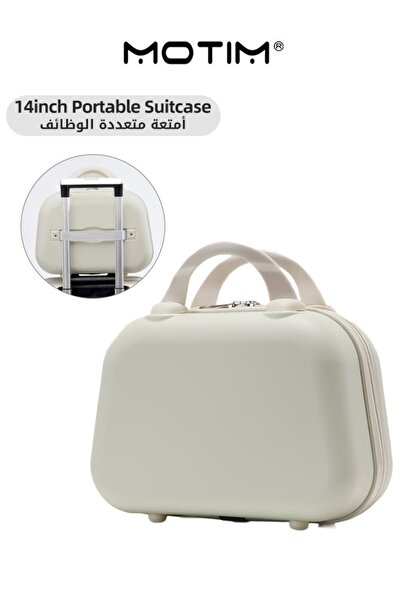 MOTIM 14 INCH Solid Color Travel Portable Storage Bag Waterproof Hard Shell A...