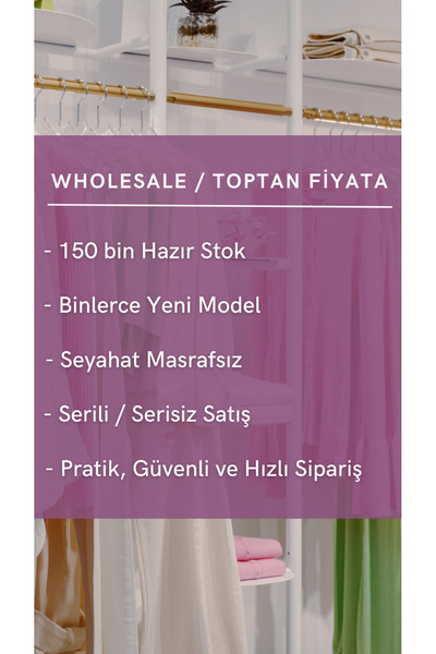 HİJABAYA Προϊόν για Μαζική Πληρωμή