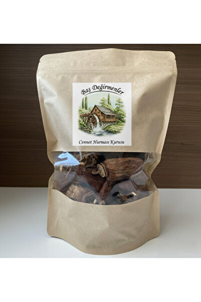 Baş Değirmenler تمر دينزي هوناز ترابزون (تفاح الجنة) حجم متوسط (موسم جديد 202...