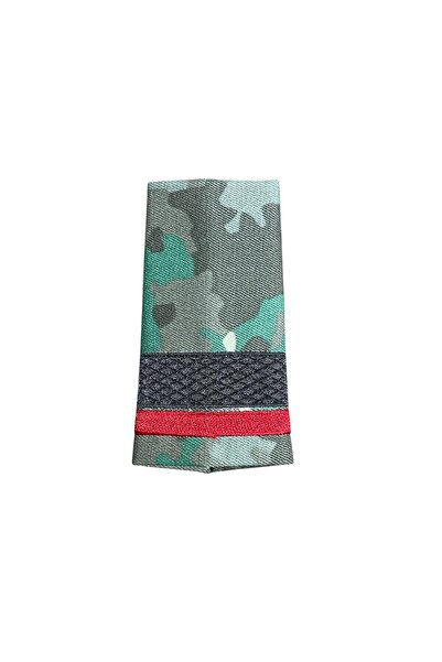 Studioul de Broderie Grad de sergent student