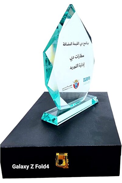 Generic Crystal Glass Award Trophy with Wooden Gift Box