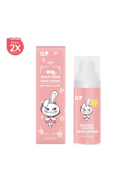 Ily By Jeong Family Kids Multi-Care Face Lotion Soothing & Calming 50Ml / 1.69 Fl.Oz