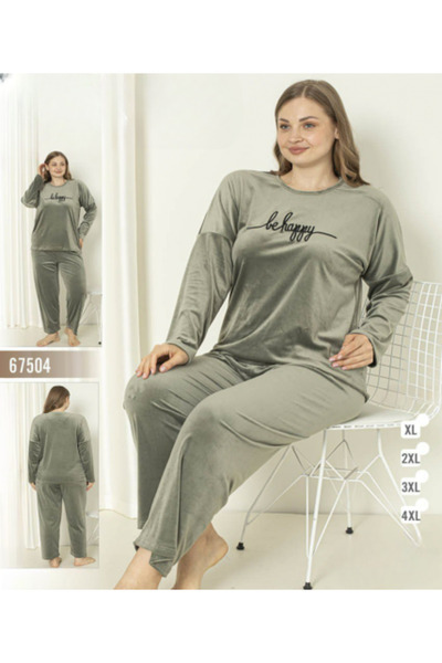 zahyat Women's Black Velvet Pajama with "Forever" Print – Warmth and Elegance