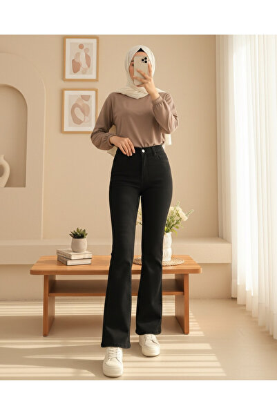 HİJABAYA Τζιν με καμπάνα τσέπες και φερμουάρ