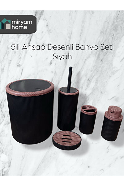 BİLTAŞ PLASTİK 5’li Ahşap Desenli Banyo Seti Siyah | Modern ve Şık Tasarım