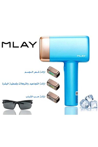 Mlay 2022 Updated T14 IPL Laser Painless Hair Removal Device With AC SR Lamp - Sky Blue