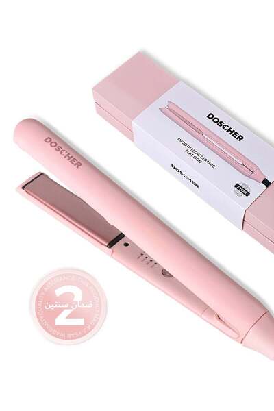 DOSCHER Ceramic Hair Straightener and Curler with 3D Floating Ceramic Plates