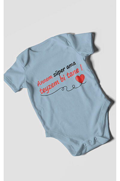 MorivoKids ملابس داخلية للأطفال من الأم سوبر أما تايزم بي تان مطبوع - ملابس د...