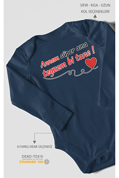 MorivoKids ملابس داخلية للأطفال من الأم سوبر أما تايزم بي تان مطبوع - ملابس د...