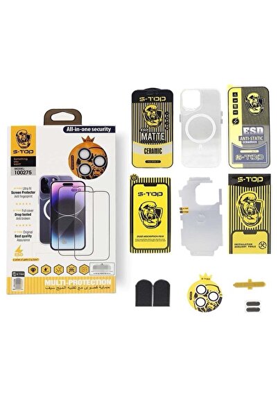 no markte حزمة حماية كاملة 8 في 1 لهاتف iPhone 15