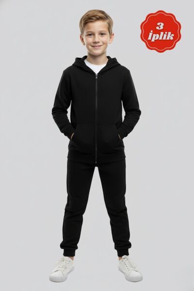 armicem Момчешки 3-компонентен спортен екип с качулка и яке с цип