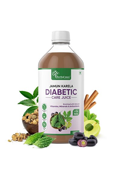 HERBAL MAX رعاية مرضى السكري كاريلا جامون 450 مل