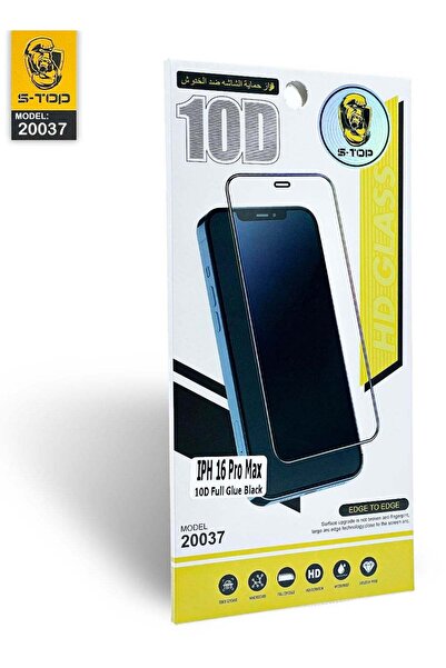 no markte واقي شاشة زجاجي من إس-توب يوفر أقصى حماية لهاتف آيفون 16 برو ماكس