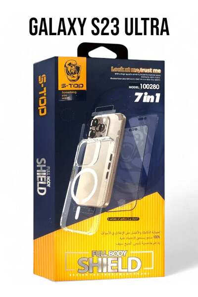 no markte حزمة حماية كاملة لهاتف سامسونج جالاكسي إس 23 ألترا
