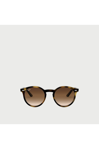 Ray-Ban Junior Round Sunglasses | 0RJ9064S