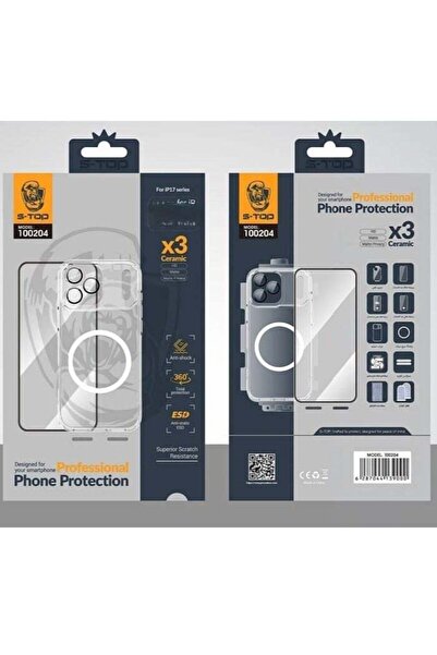 no markte حزمة الحماية الكاملة (10 في 1) لهاتف iPhone 17 Pro Max