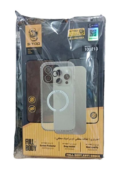 no markte حزمة الحماية الكاملة S-TOP لهاتف iPhone 12 Pro Max