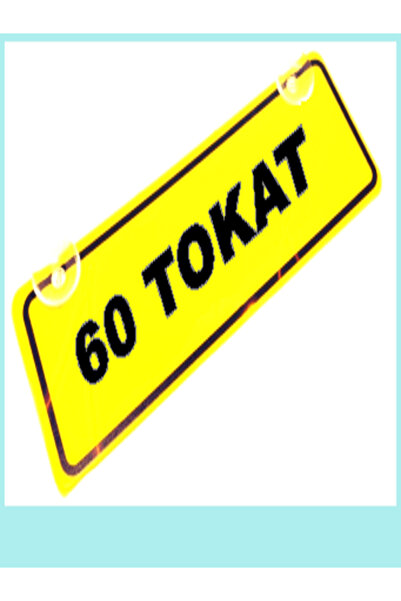 wonderlike 60 TOKAT Yazılı Dekoratif Plaka - Sarı Renk Araç İçi Cam Süsü ve O...