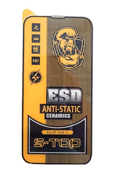 no markte واقي شاشة زجاجي كامل لهاتف آيفون 14 - 6 بوصة