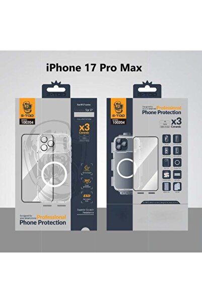 no markte مجموعة الحماية الكاملة S-TOP لهاتف iPhone 17 Pro Max، 10 في 1