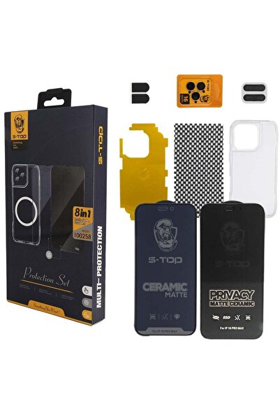 no markte حزمة حماية كاملة 8 في 1 لهاتف iPhone 16 Plus