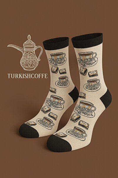 CARNAVAL SOCKS Unisex Socks with Turkish Coffee and Turkish Delight Pattern