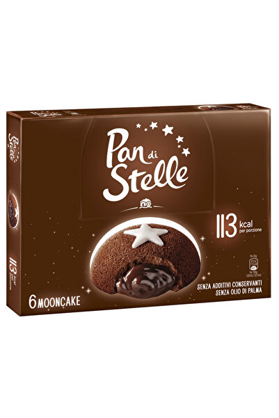 Mulino Bianco Φεγγαρόπιτα Pan di Stelle 210γρ