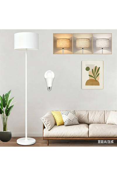 Aralifes Modern Floor Lamp, Three-color Adjustable, Includes Bulb, Remote Control 145*34*34CM
