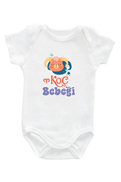 Koç Bebeği Burç Serisi %100 Pamuk Unisex Çıtçıtlı Bebek Body