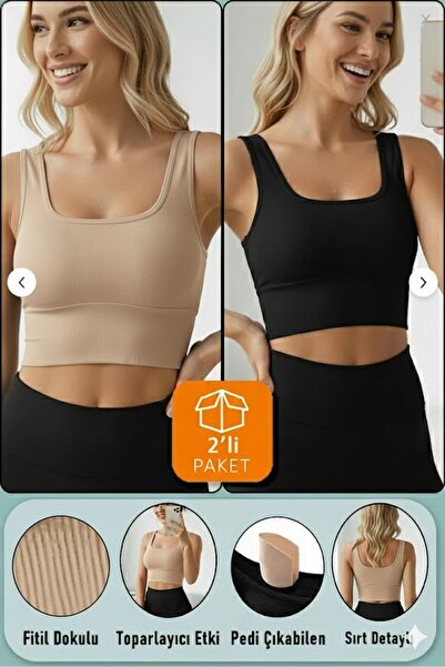 DOCE ELEGANTE Kadın Crop 2'li Paket Pedli Spor Sütyeni Yarım Atlet Büstiyer Bluz