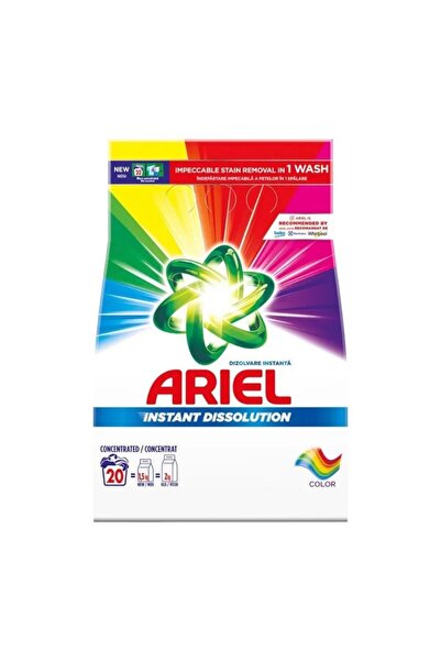 Ariel Set 2 x Detergent Pudra pentru Rufe, Color, 20 Spalari, 1.5 kg