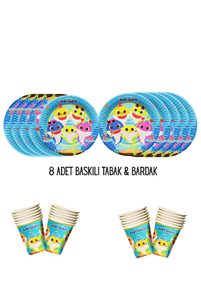 HAPPYLOOPPARTY طقم أطباق وأكواب متوافق مع موضوع بيبي شارك لـ مطبوع أشخاص، طقم...