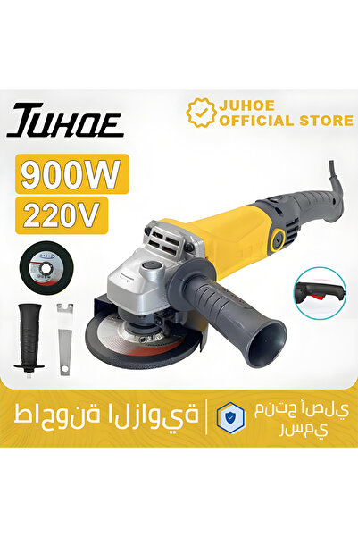 JUHOE جلاخة زاوية