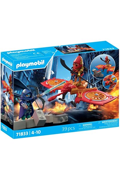 Playmobil Figurină - Lupta Eroului cu Drona și Ninja Malefic