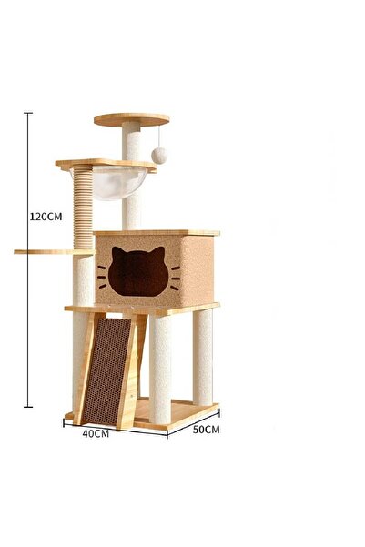 NKX شجرة القطط، برج، عمود خدش، خدش، شقة، منزل، سرير، أثاث