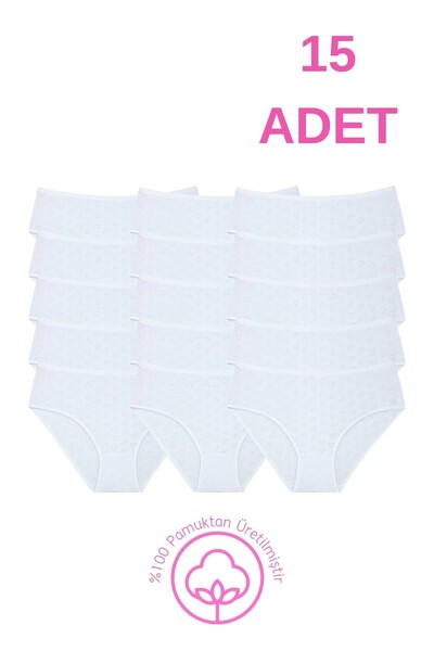 Newlilla 1506 Heart Patterned 100% Cotton Pack of 15 Women's Bato Panties