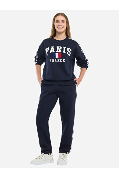 Victor and Jane By Styli Paris France Print Sweatshirt and Joggers Co-Ords - Cotton Fleece