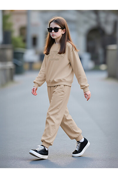 Take Two By Styli Printed Round Neck Sweatshirt with Elastic Waist Joggers Set