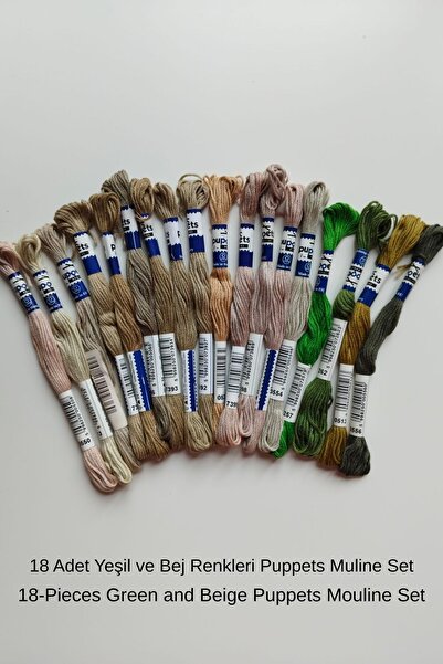 Puppets Muline 100% Cotton Cross Stitch Tapestry Embroidery Thread Kits