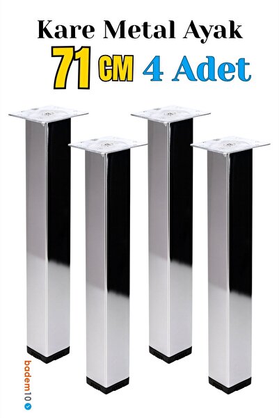 Badem10 4 ΤΕΜ. Μεταλλικό τραπεζάκι σαλονιού με τετράγωνο επάνω μέρος, χρώμιο ασημί, 71 εκ., ανθεκτικό πόδι επίπλου