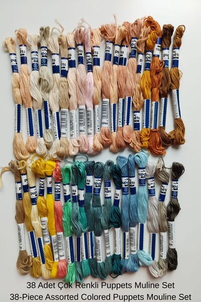 Puppets Muline 100% Cotton Cross Stitch Tapestry Embroidery Thread Kits