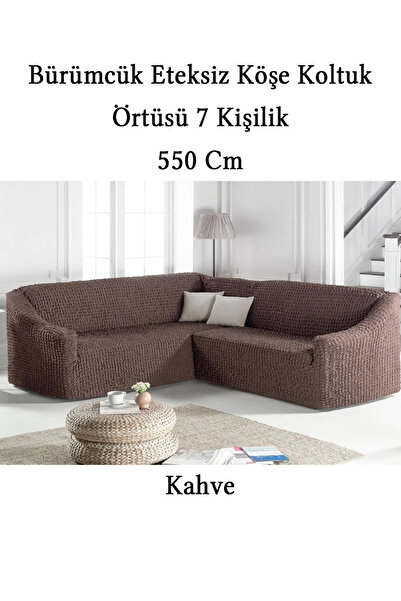 StarMall غطاء أريكة زاوية على شكل L لـ 7 أشخاص، غطاء أريكة مرن بدون إطار، نمط عثماني (550 سم)