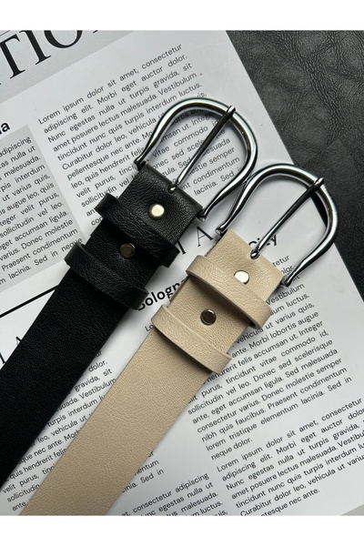 LİA KEMER 2-Pack Leave Classic Patterned Women's Silver Buckle Belt Coat Belt Dress Belt Trouser Belt