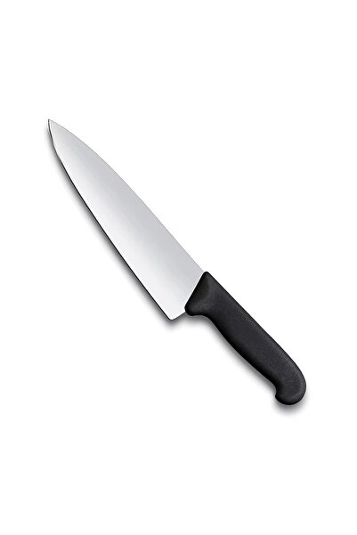 OEM Cuțit de bucătărie universal, 31 cm, oțel inoxidabil, mâner PP antialunec...