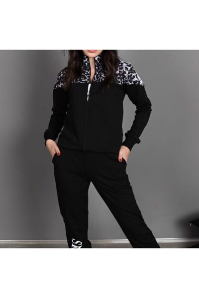 ADROM Women's Tracksuit with Zipper and Leopard Details