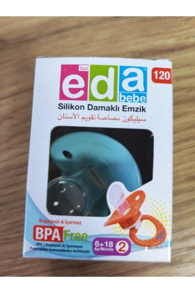 Eda Silikon Damaklı Emzik 6+18
