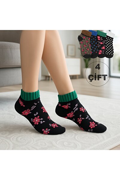 Onouqo 4 Çift Kadın Desenli Bilek Çorap – Renkli Çiçekli ve Noktalı Konforlu ...