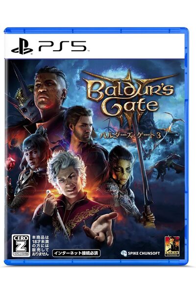 Sony PS5 -Baldur's Gate 3 (Multi-Language)