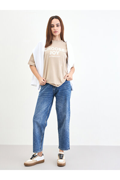 Styli Beige Slogan Print Embellished Oversized T-Shirt